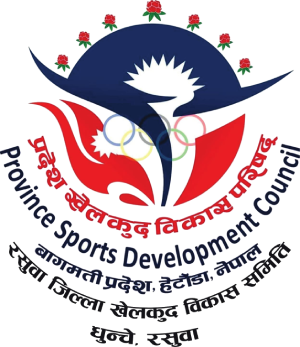 Rasuwa kelkud